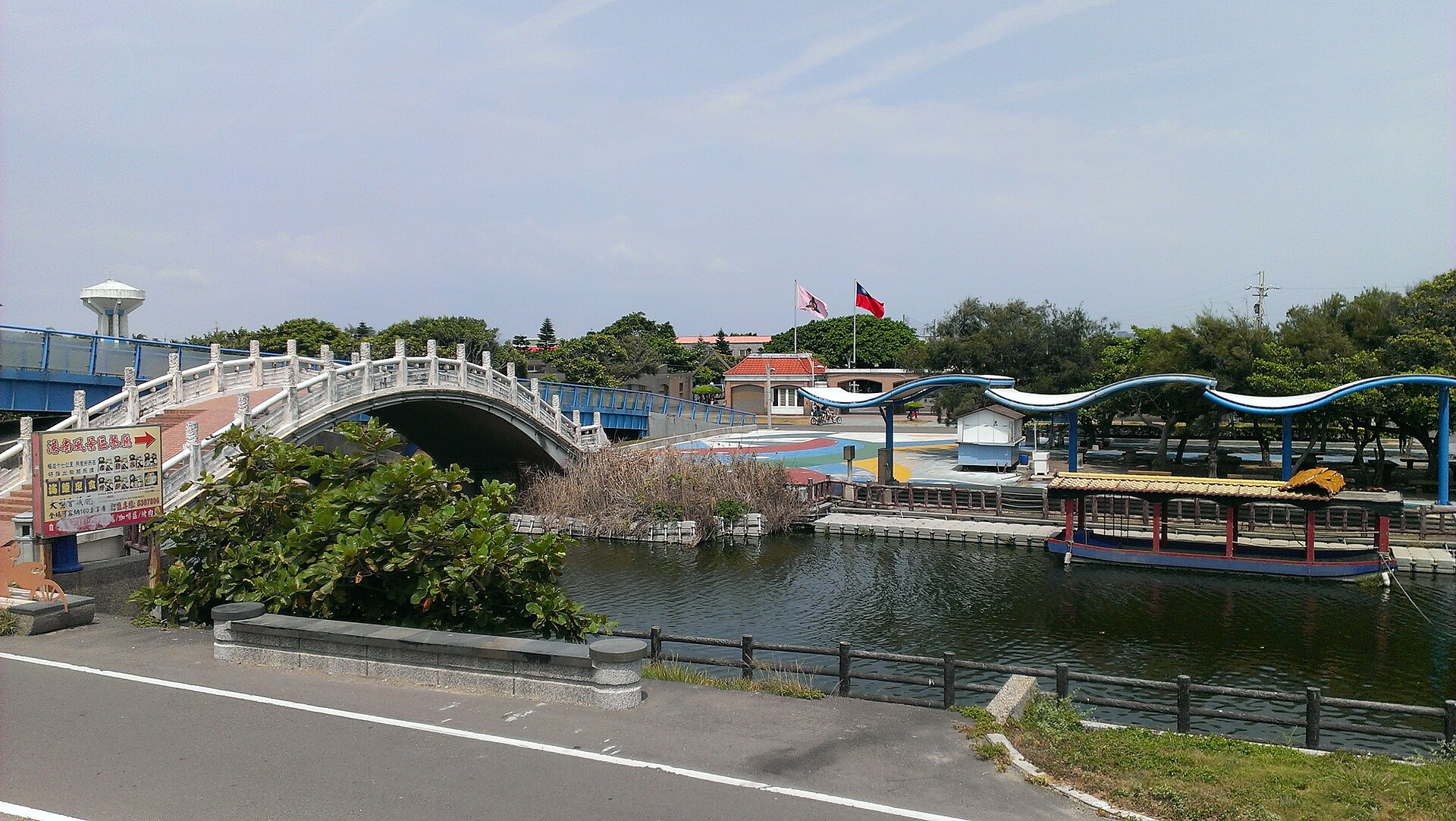 港南運河拱橋